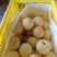 山东沂源黄金蜜桃大量上市！