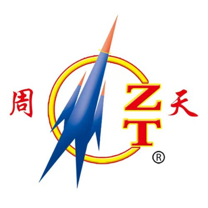 氨基酸营养液高品质氨基酸，牛磺酸，膨果着色，生根壮苗