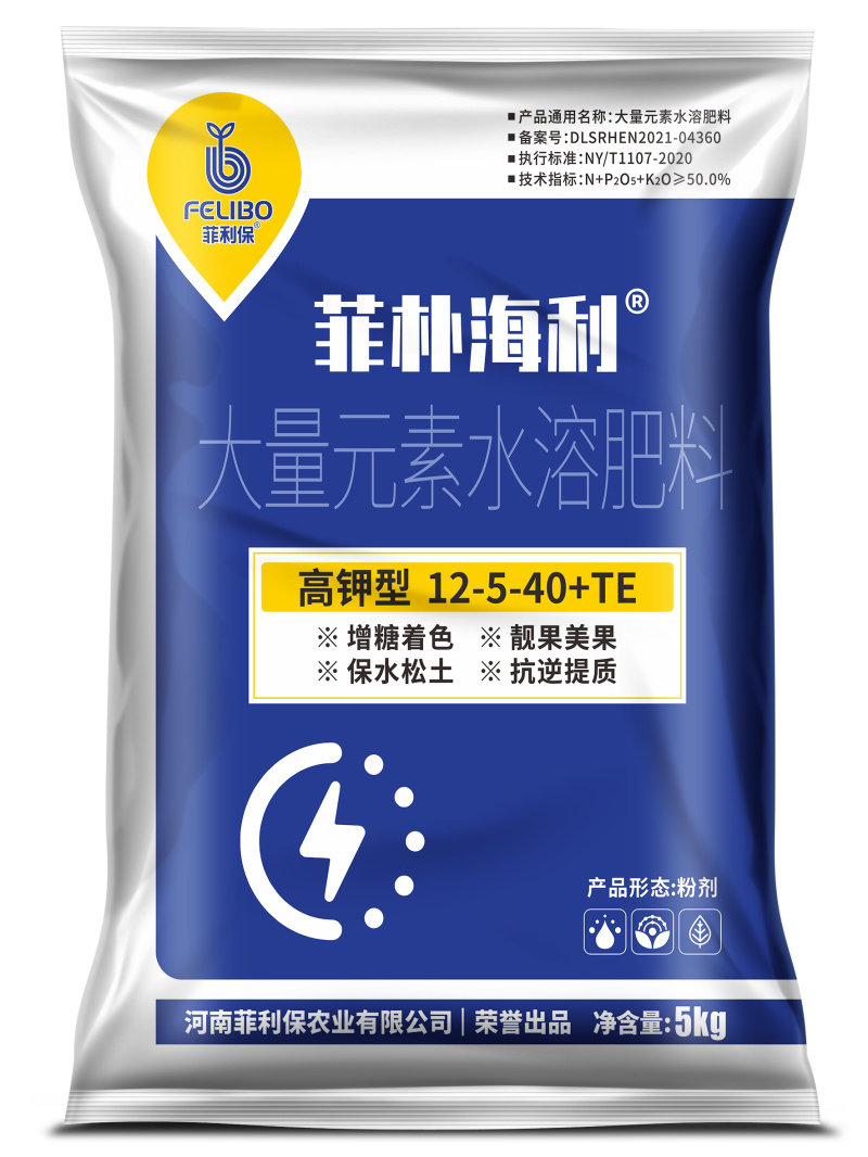 大量元素水溶肥氮磷钾肥料增糖着色营养全面均衡包邮