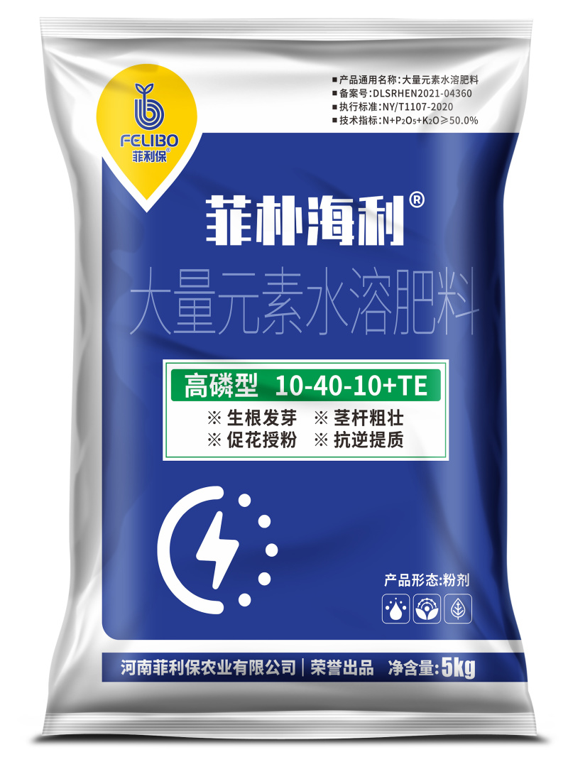 大量元素水溶肥氮磷钾肥料增糖着色营养全面均衡包邮
