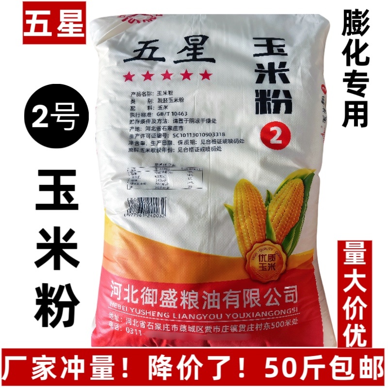 徐濠萦