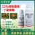 22%阿维菌素.丁氟螨酯果树蔬菜红蜘蛛专用卵螨双杀