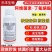 22%阿维菌素.丁氟螨酯果树蔬菜红蜘蛛专用卵螨双杀