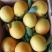 赣南早脐橙比赣南脐橙早一个月的品种，外皮青黄，口感清甜