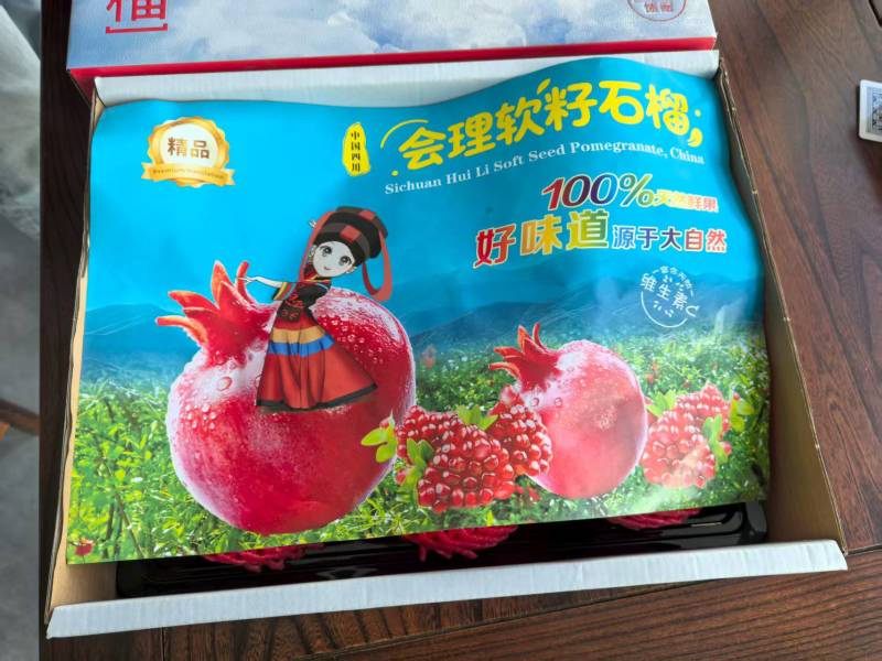 【推荐】会理石榴软籽石榴货源充足地头发货保证质量