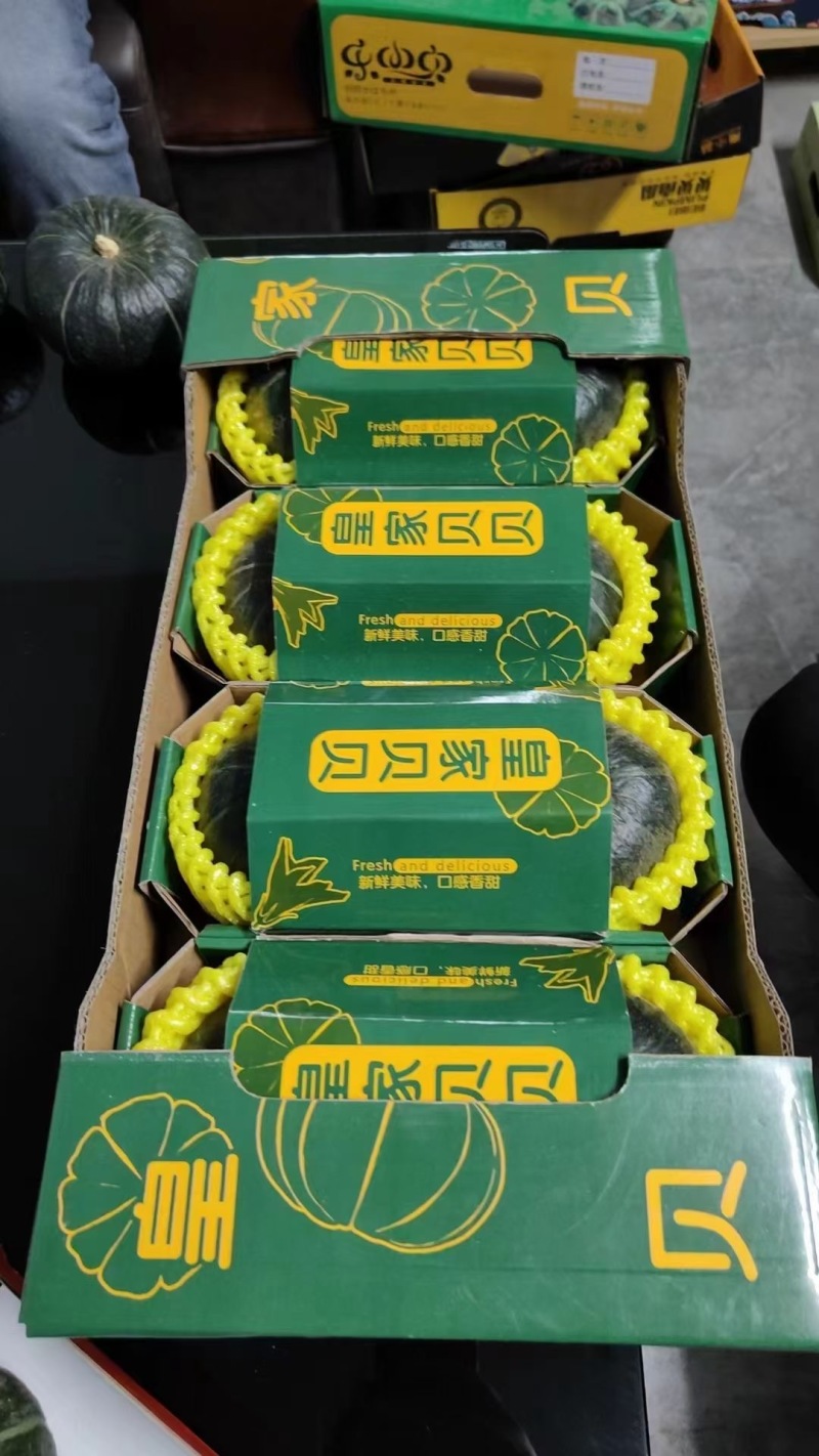 晖豪农业贝贝南瓜供应链