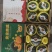 晖豪农业贝贝南瓜供应链