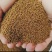 鱼料蛋白34粗纤维12灰分3脂肪10
