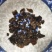 木耳芽子木耳碎包饺子包子豆腐脑凉菜各种配料便宜出十几斤
