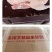 雁鹅，规格齐全厂家批发冷链发货价格不贵