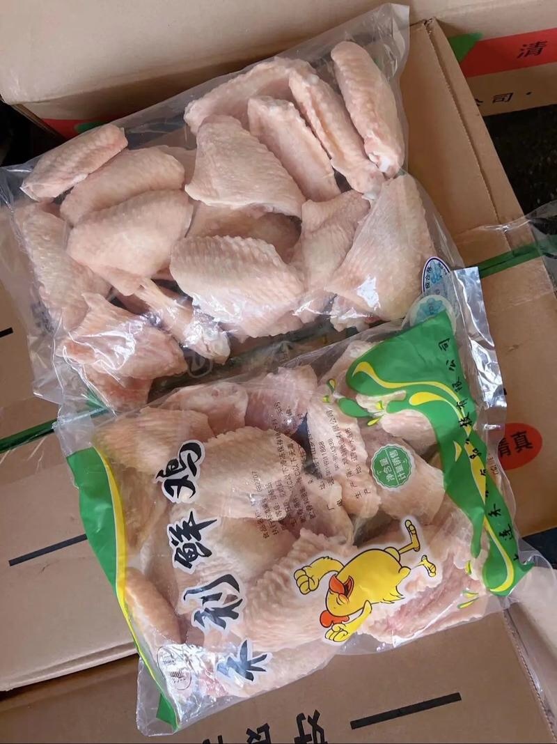 鸡翅中304050+规格齐全调理翅中厂家直销
