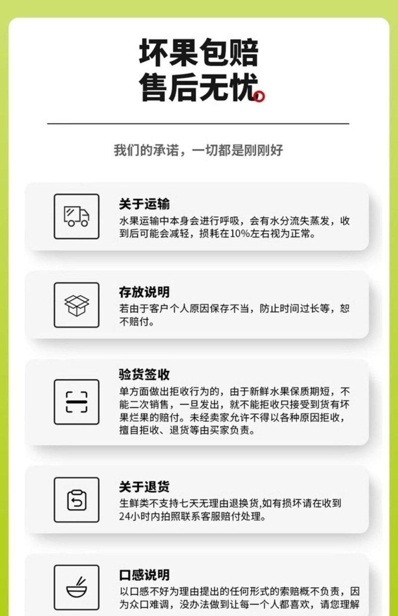 精品牛油果，一件代发，对接电商社区团购等，诚信经营，量大