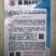 苏润509线椒种子早中熟绿色加长条椒中辣高品质辣椒种子