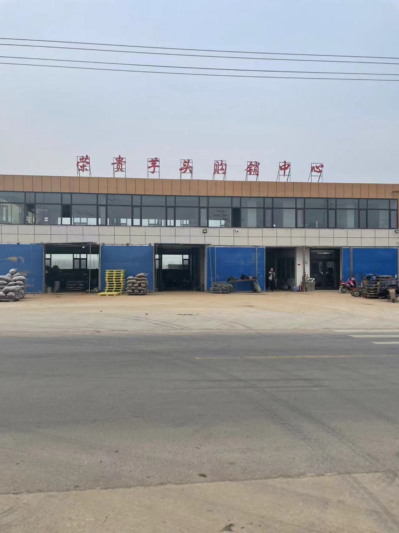 《实力》山东板栗基地直发对接全国一条龙价格美丽欢迎下单