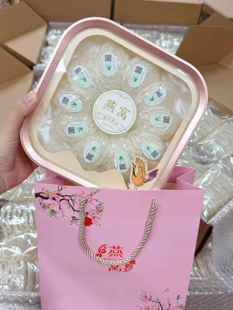 溯源码燕窝企标疏盏3克一盏一盒10盏30克礼盒装送手提袋