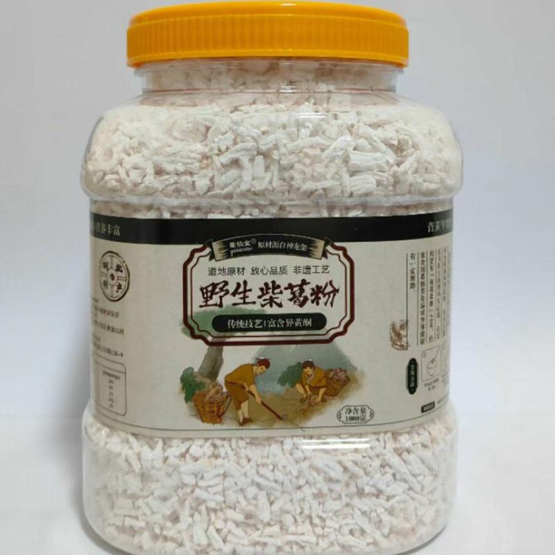湖北野生柴葛根粉正品源头直供营养代餐美味富含葛根素健康必