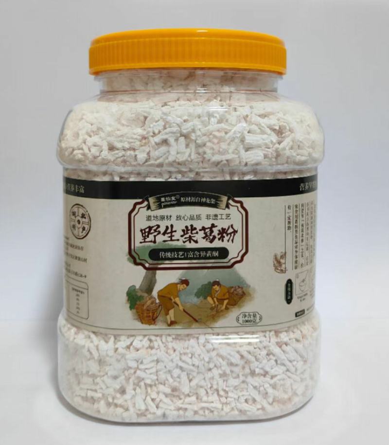 湖北野生柴葛根粉正品源头直供营养代餐美味富含葛根素健康必