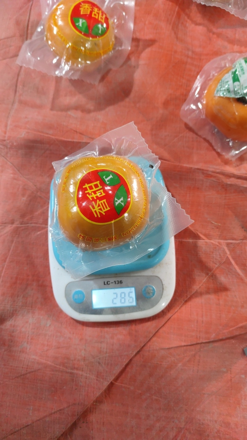 大量供应甜脆柿，电商脆柿，出口果。