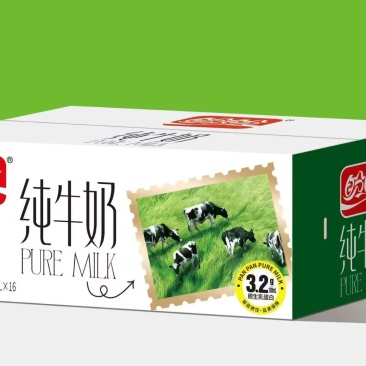 纯牛奶250ml*16盒一箱35元百搭十厂家直发招商中