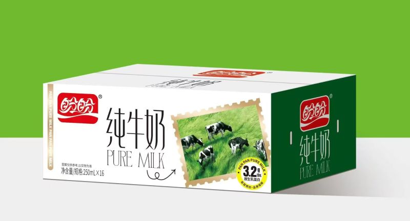 纯牛奶250ml*16盒一箱35元百搭十厂家直发招商中