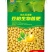 豆粕菌肥有机质90，5亿活菌