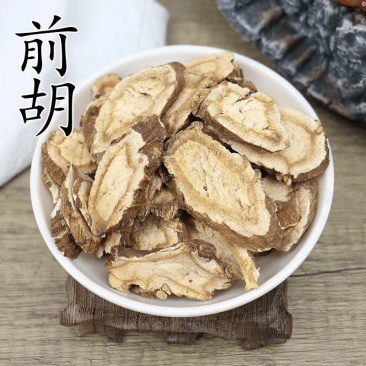 前胡云南野生中药材前胡中药材前胡正品中药材前胡