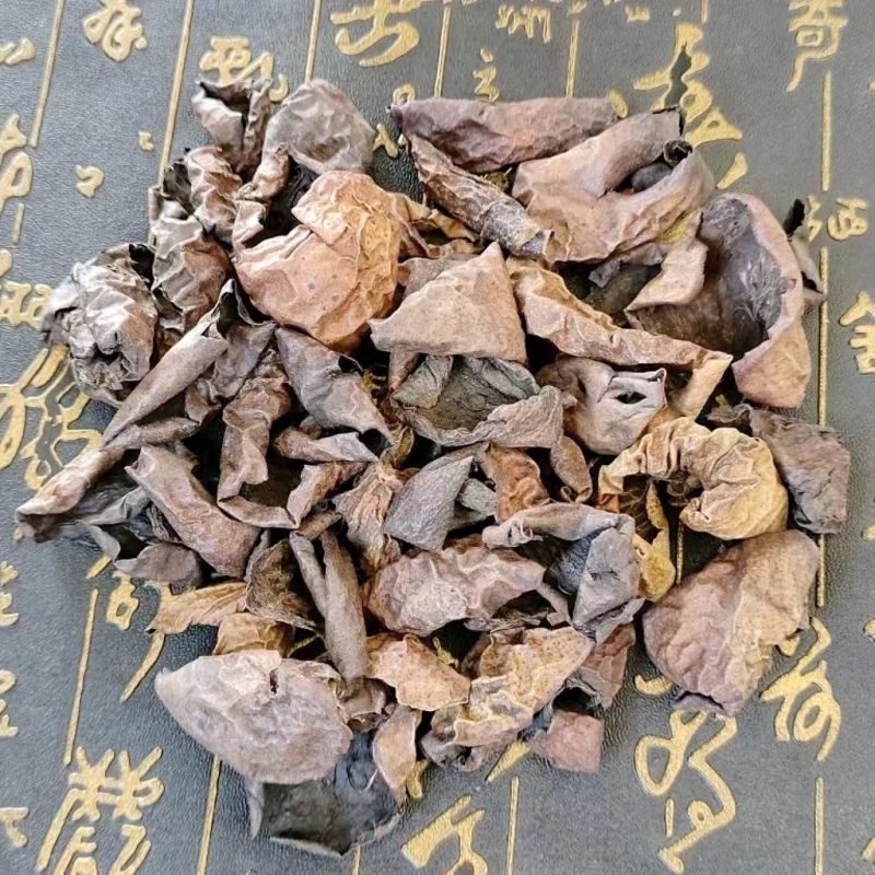 中药材青龙衣青核桃皮青龙衣干山核桃青皮优质无硫青