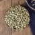 白蒺藜中药材蒺藜刺蒺藜白蒺藜硬蒺藜三角刺