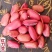 红刀豆干货刀豆农家刀豆子新货红皮刀豆中药材正品广西