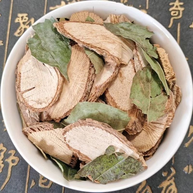 中药材七叶莲干货七叶莲汉桃叶七叶藤正宗七叶莲