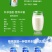 妙佰露，厂家直发精品核桃露，规格齐全好喝不贵，严格检验。