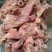 【熟牛头肉】五香去皮牛头肉去油去淋巴纯干无冰