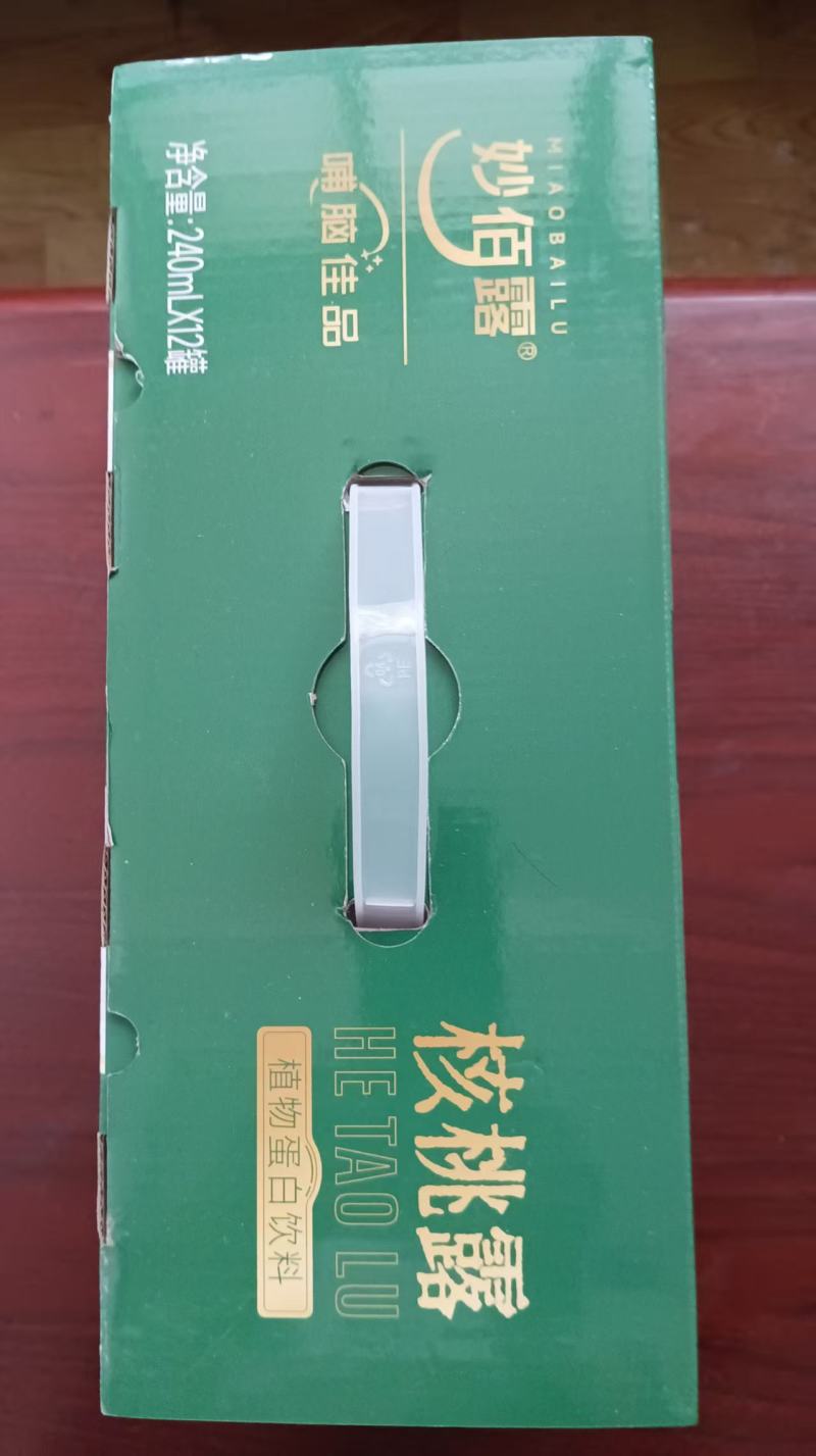 妙佰露，厂家直发精品核桃露，规格齐全好喝不贵，严格检验。