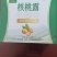 妙佰露，厂家直发精品核桃露，规格齐全好喝不贵，严格检验。