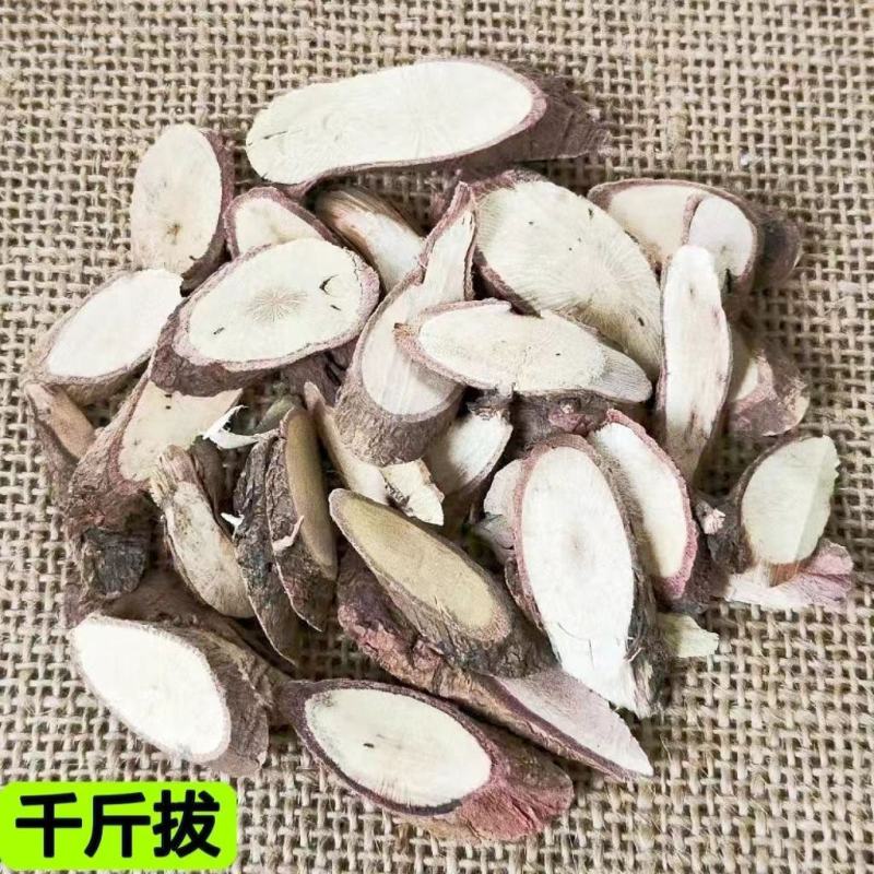 千斤拔中药材广西新鲜干货千斤拔千斤拔一条根片