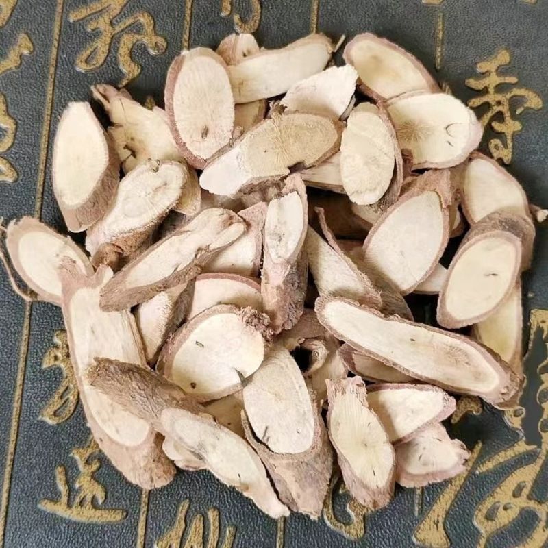 千斤拔中药材广西新鲜干货千斤拔千斤拔一条根片