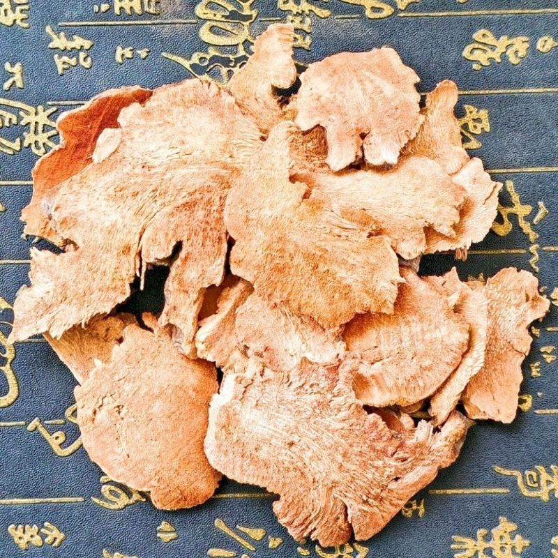 中药材菝葜金刚藤铁菱角金刚刺马加勒干货金刚藤