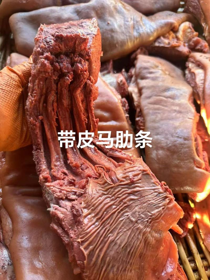 熟马肉