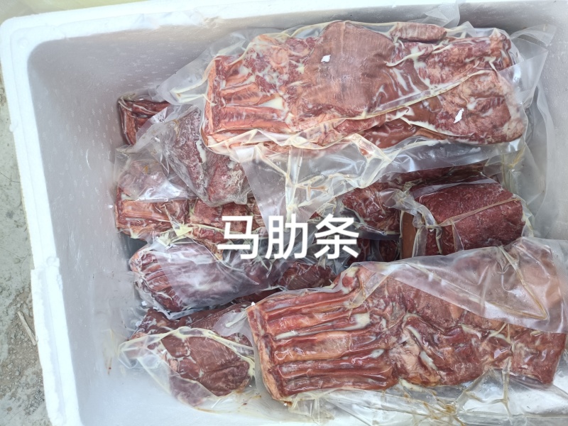 熟马肉