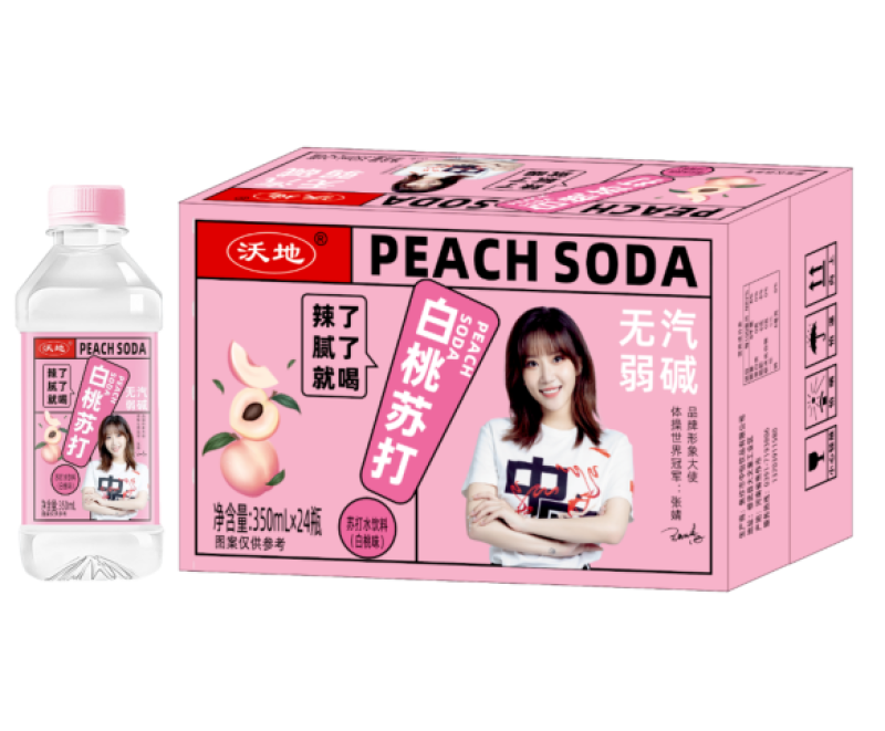 原味苏打水