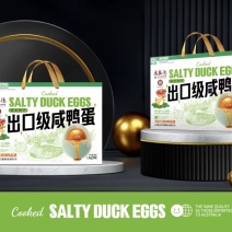 微山湖万盛德咸鸭蛋，红泥腌制，无抗养殖