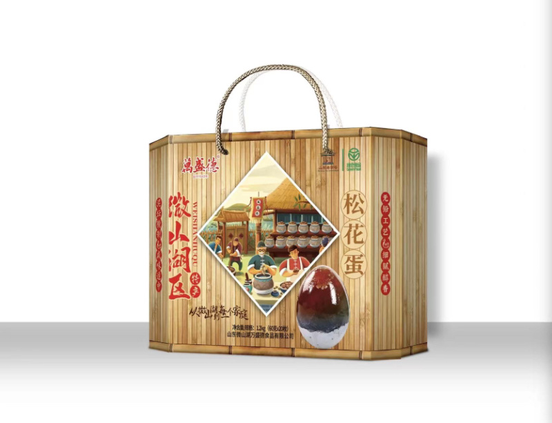 微山湖万盛德咸鸭蛋，红泥腌制，无抗养殖