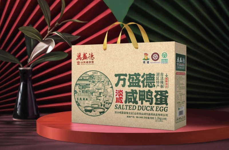 微山湖万盛德咸鸭蛋，红泥腌制，无抗养殖