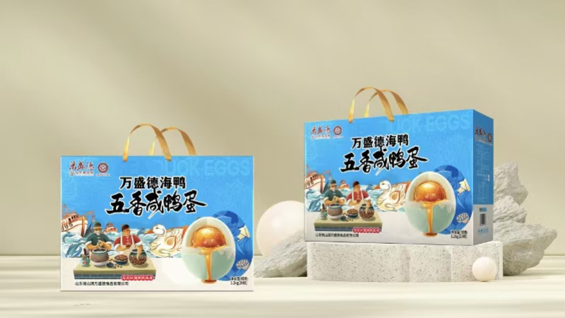 微山湖万盛德咸鸭蛋，红泥腌制，无抗养殖