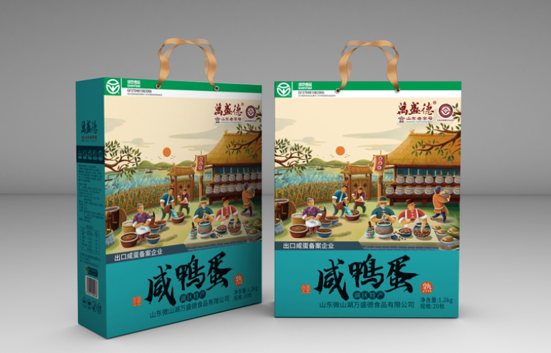 微山湖万盛德咸鸭蛋，红泥腌制，无抗养殖