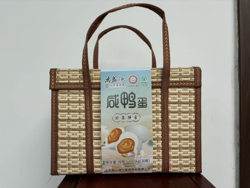 微山湖万盛德咸鸭蛋，红泥腌制，无抗养殖