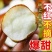 [热卖]沾化冬枣对接各大市场档口商超电商平台