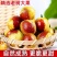 山东沾化冬枣大量上市/精品冬枣脆甜可口对接全国量大优惠