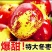 山东沾化冬枣大量上市/精品冬枣脆甜可口对接全国量大优惠
