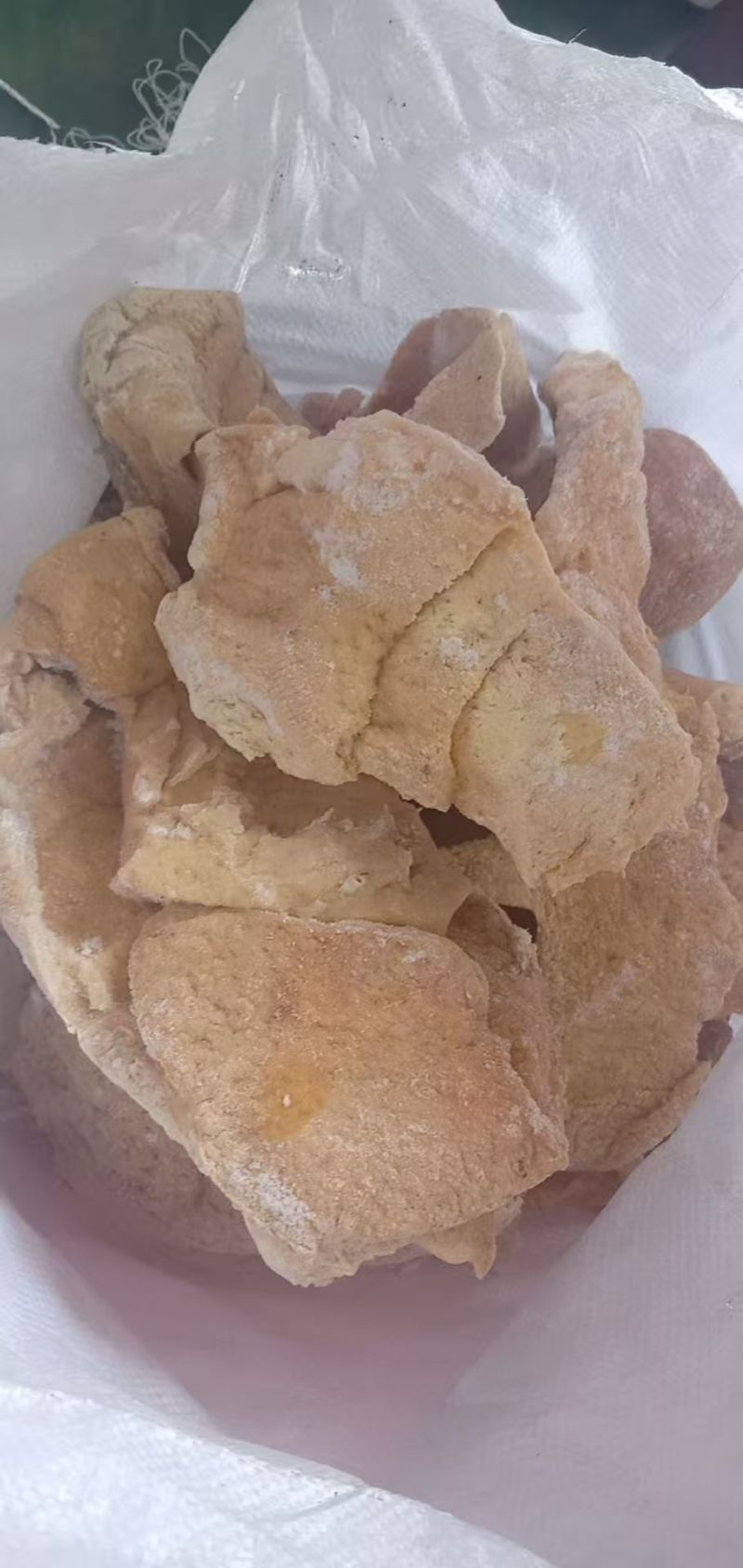 熟奶渣